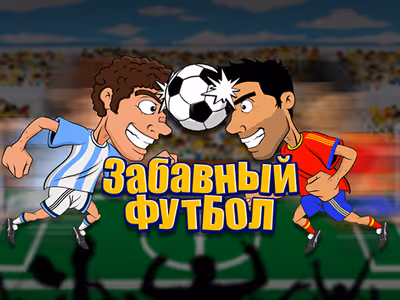 Funny Soccer Game