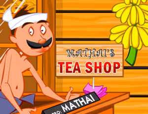Mathais Tea Shop