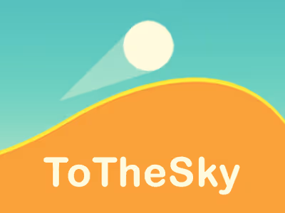 To the Sky