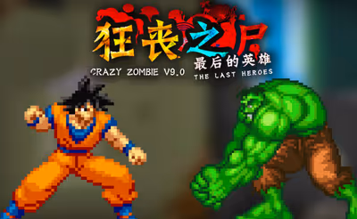 Crazy Zombie