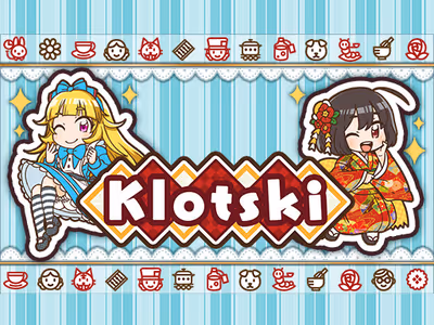 Klotski