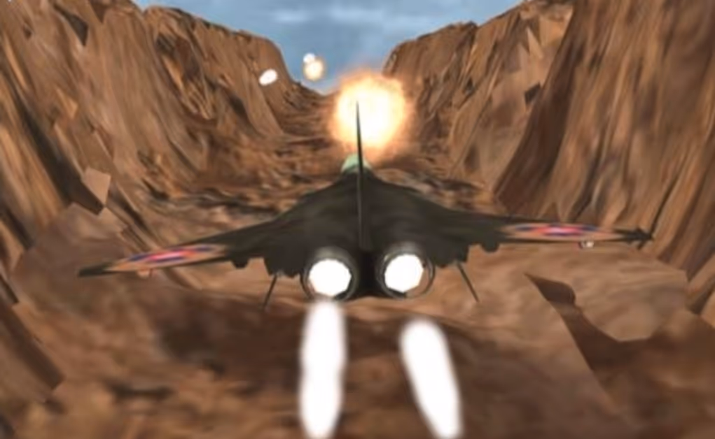 After Burner