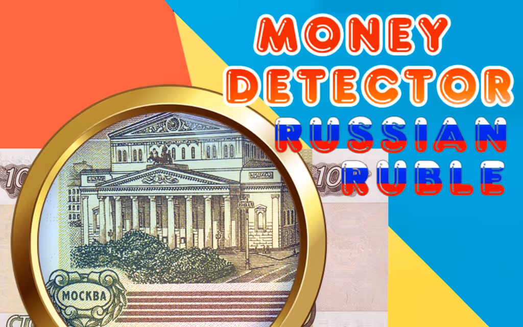 Money Detector - Russian Ruble
