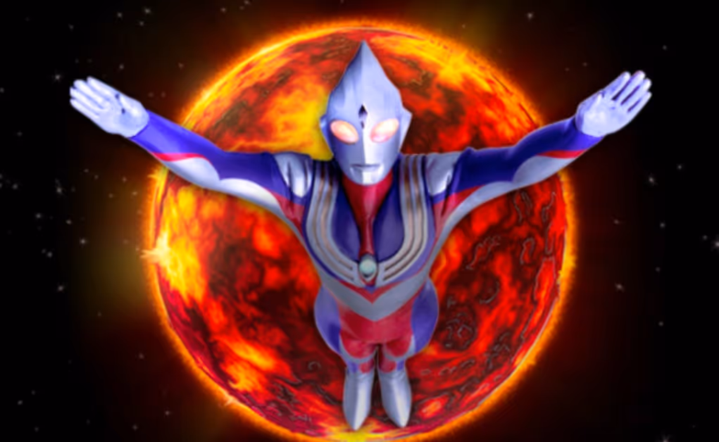 Ultraman Planet Adventure