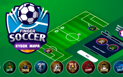 Finger Soccer - World Cup 2022