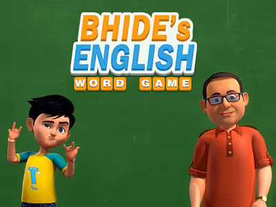 Bhides English Classes