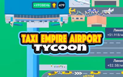 Taxi Empire - Airport Tycoon