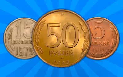 Merge the Coins USSR!