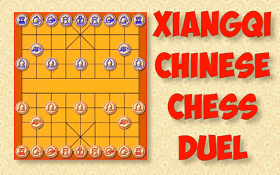 Xiangqi Chinese Chess Duel