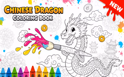Chinese Dragon Coloring Book